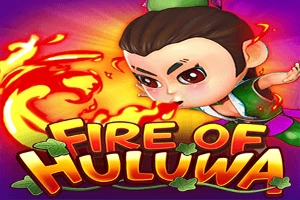 01756 fire of huluwa