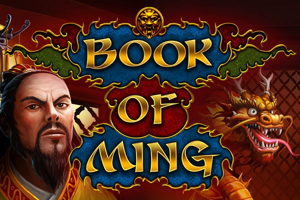 02299 book of ming